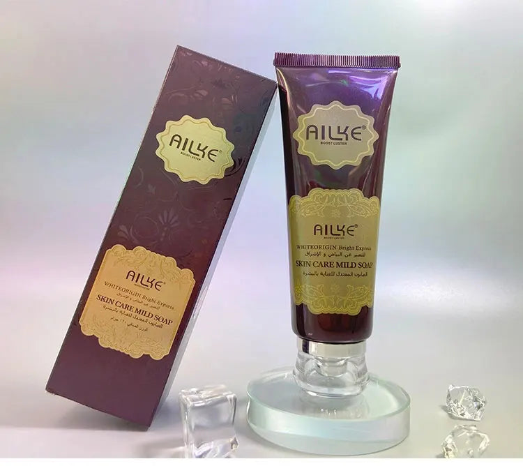 AILKE Kojic Acid Whitening Face Care Set, Remove Dark Spots, Freckles, Hyperpigmentation, Spf Sunscreen Facial Skin Moisturizer