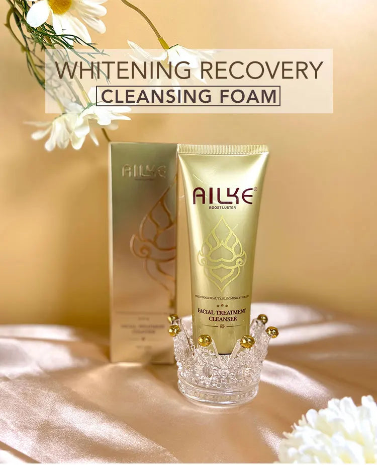 AILKE Whitening Moisturizing Facial Cream, Naturally Brighten Skin Tone, Remove Dark Spots, Clean Skin With Nicotinamide Spf35+