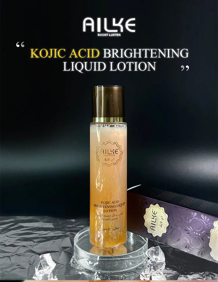 AILKE Kojic Acid Whitening Face Care Set, Remove Dark Spots, Freckles, Hyperpigmentation, Spf Sunscreen Facial Skin Moisturizer