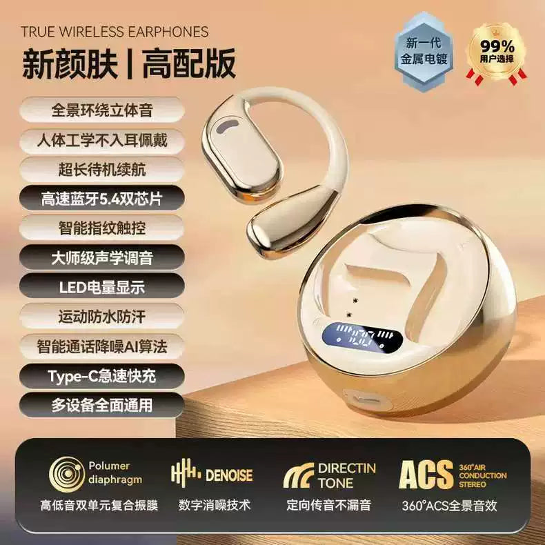 Cross-Border New Ai Smart Translation Earphones M76 Bluetooth Earphones Noise-Cancelling Over-Ear Running Sports Ows Universal