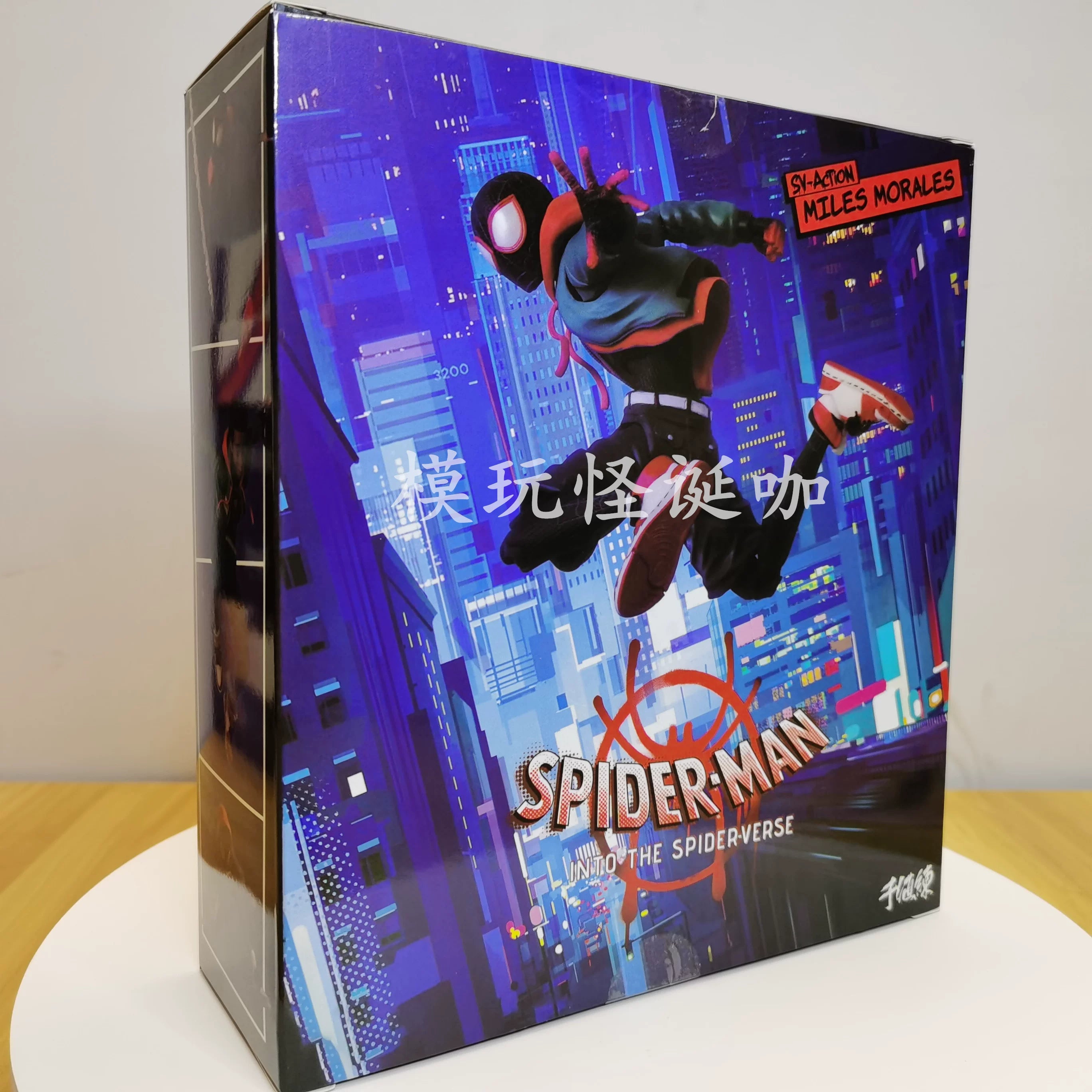 Motherland Edition Miles Universe Spider-Man Parallel Universe 2 Horizontal Universe Movable Model Hand Gift