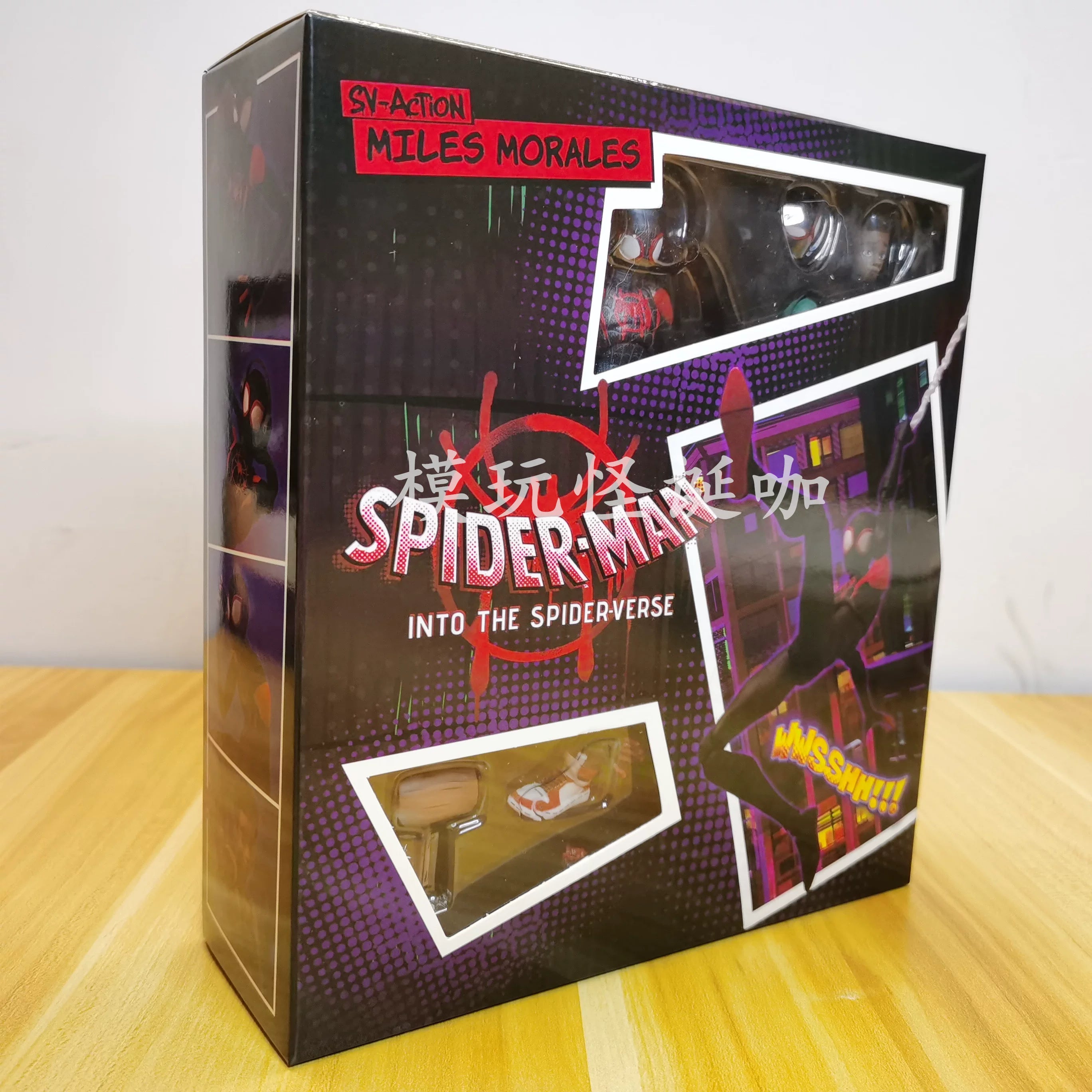 Motherland Edition Miles Universe Spider-Man Parallel Universe 2 Horizontal Universe Movable Model Hand Gift