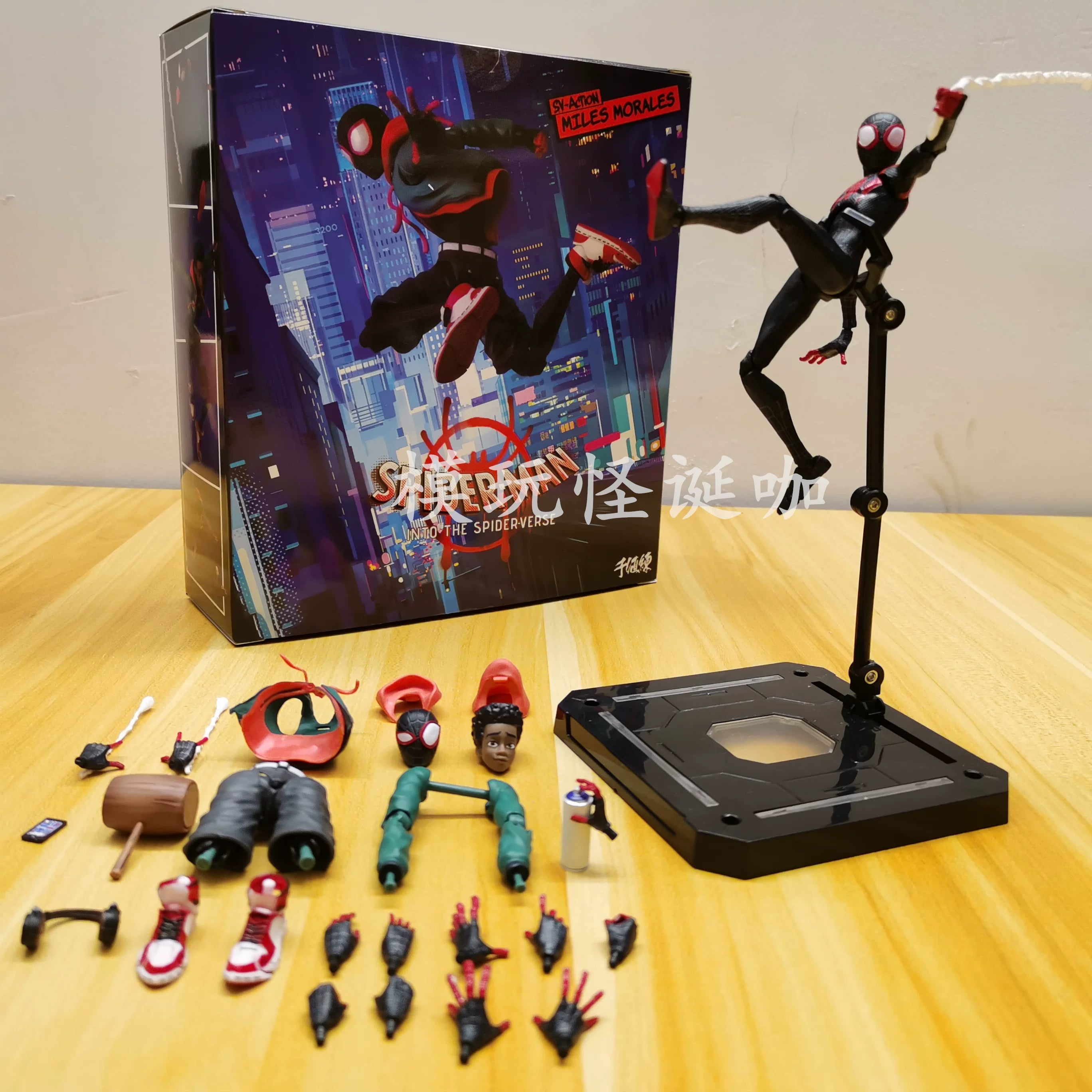 Motherland Edition Miles Universe Spider-Man Parallel Universe 2 Horizontal Universe Movable Model Hand Gift