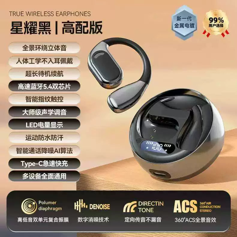 Cross-Border New Ai Smart Translation Earphones M76 Bluetooth Earphones Noise-Cancelling Over-Ear Running Sports Ows Universal