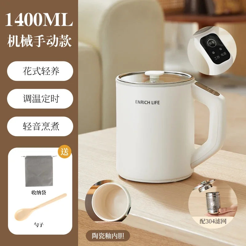 220V Multifunctional Electric Heating Cup Portable Soup Cooker Boil Water Fast Heat Travel Mug DCC