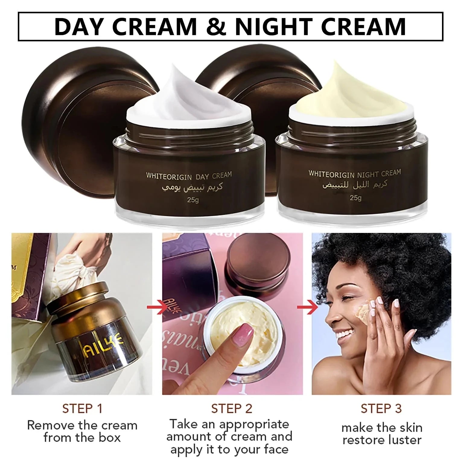 AILKE Kojic Acid Whitening Face Care Set, Remove Dark Spots, Freckles, Hyperpigmentation, Spf Sunscreen Facial Skin Moisturizer