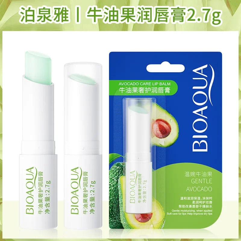 BIOAQUA Natural Aloe Moisturizing Lip Balm Colorless Refine Repair Lip Wrinkles for Woman Winter Lip Care 1 Pcs