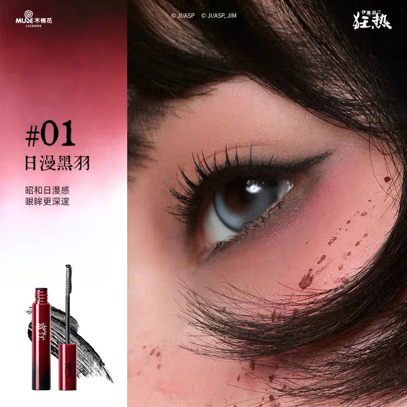 Blush Palette Brighten Face Natural Makeup Lip Eyeliner