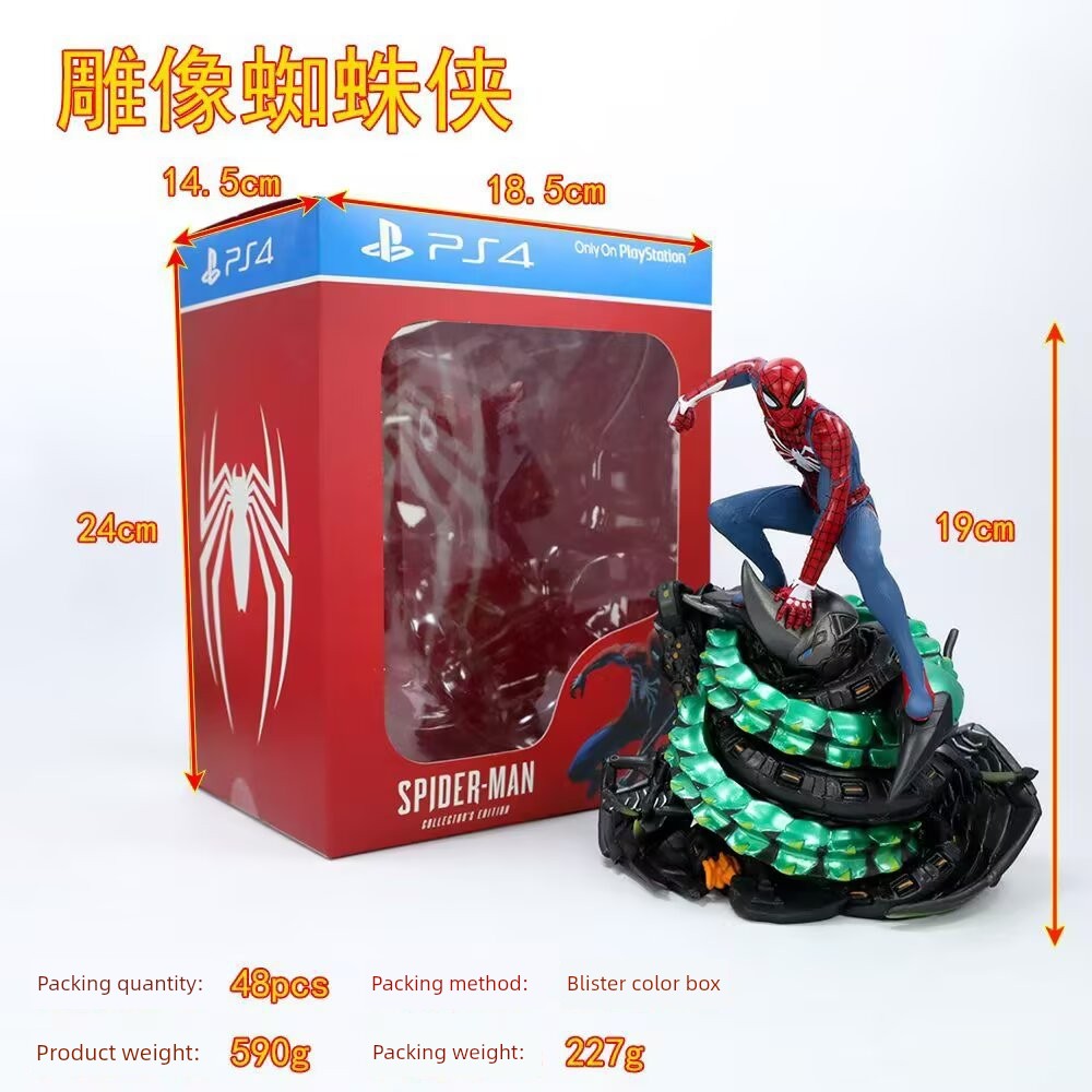 Motherland Edition Miles Universe Spider-Man Parallel Universe 2 Horizontal Universe Movable Model Hand Gift