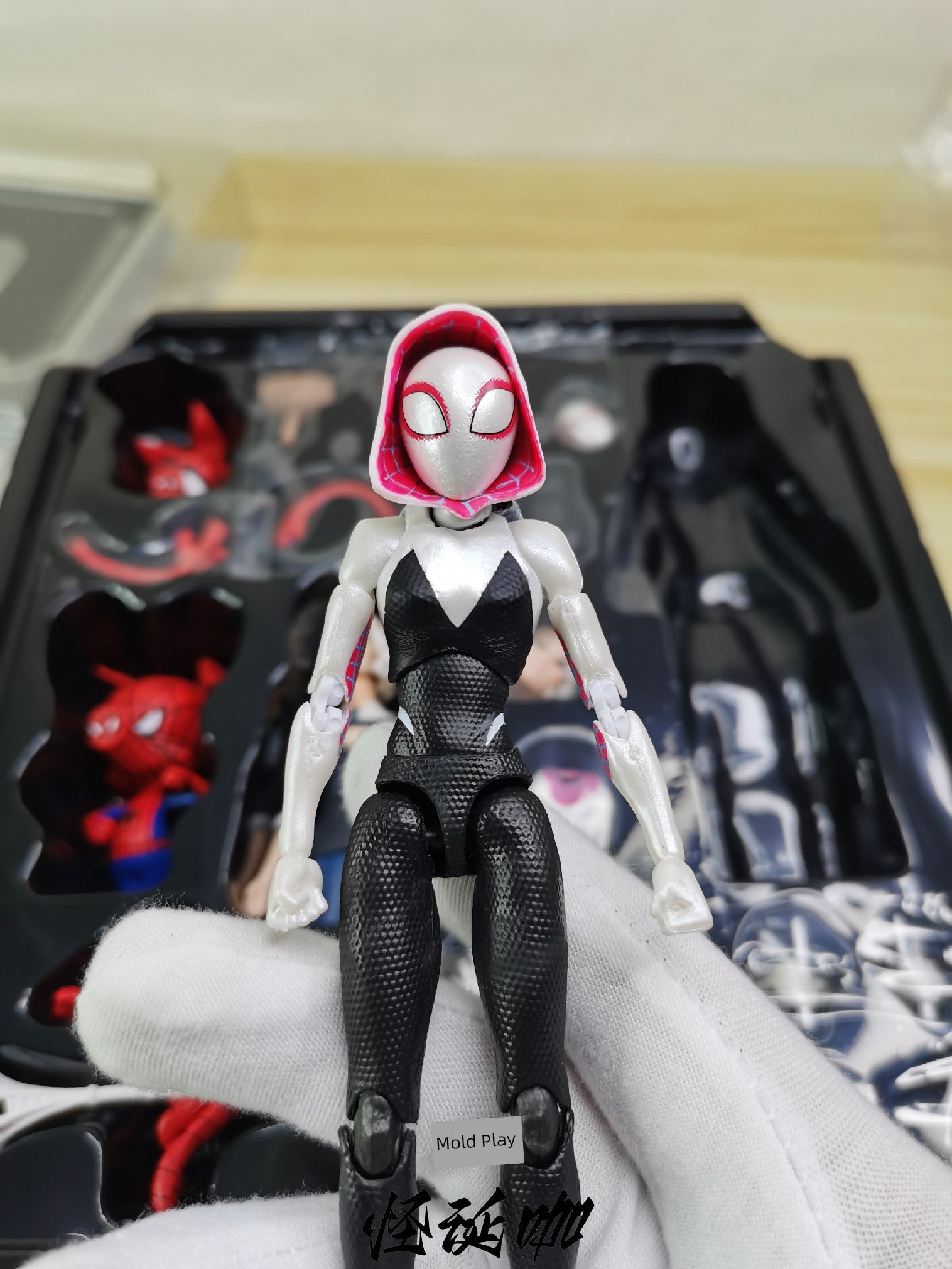 Motherland Edition Miles Universe Spider-Man Parallel Universe 2 Horizontal Universe Movable Model Hand Gift