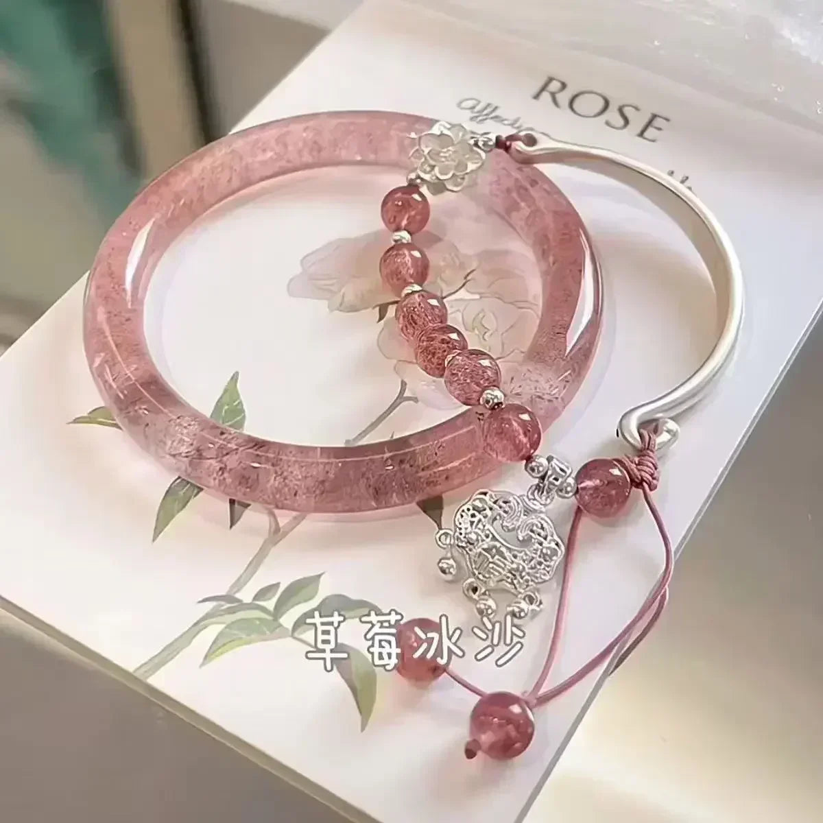 Chinese Style Tassel Beaded Bracelet for Women Retro Butterfly Pendant Charm Bracelets Temperament Bangles Fashion Jewelry Gifts