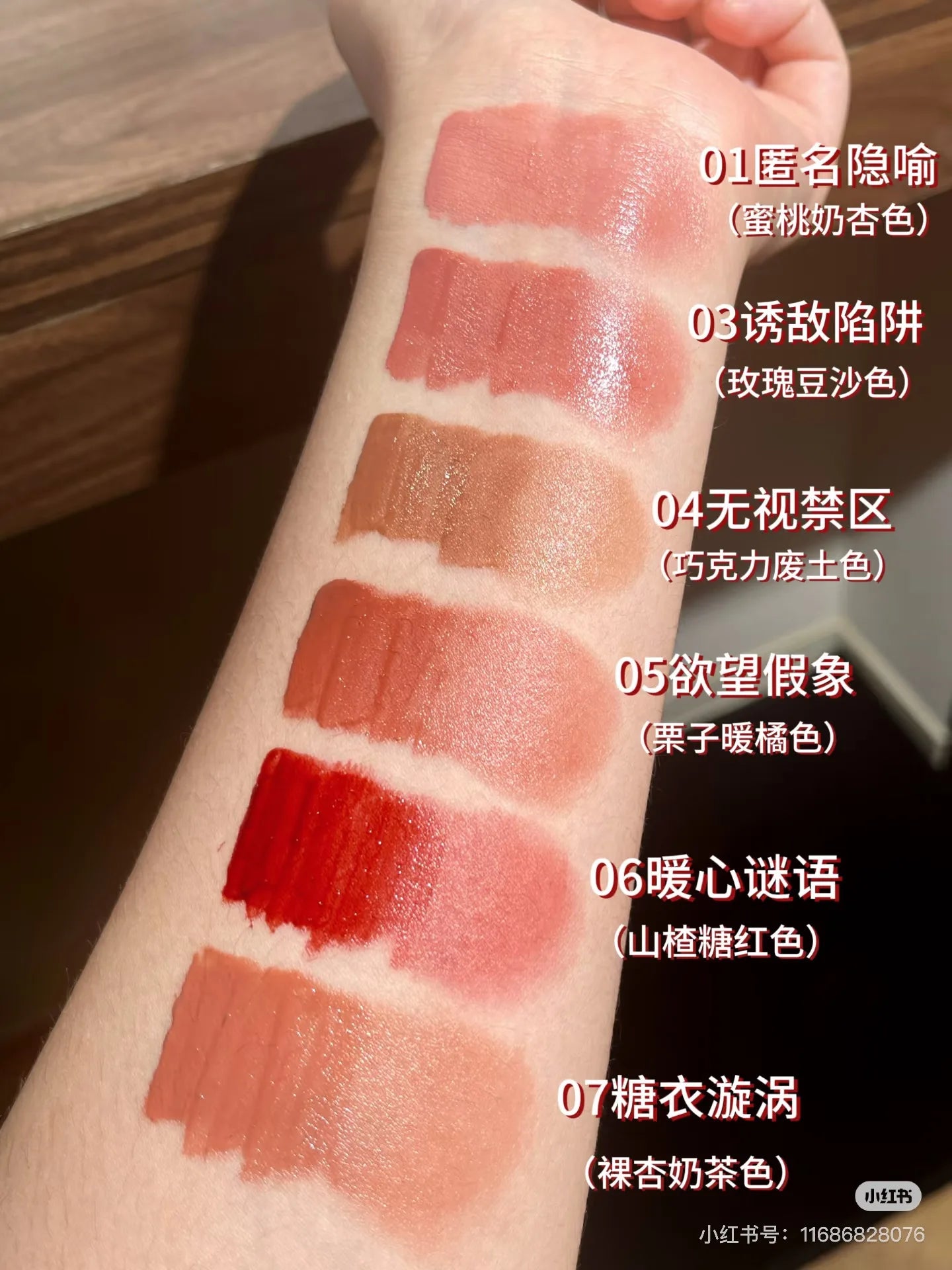Blush Palette Brighten Face Natural Makeup Lip Eyeliner