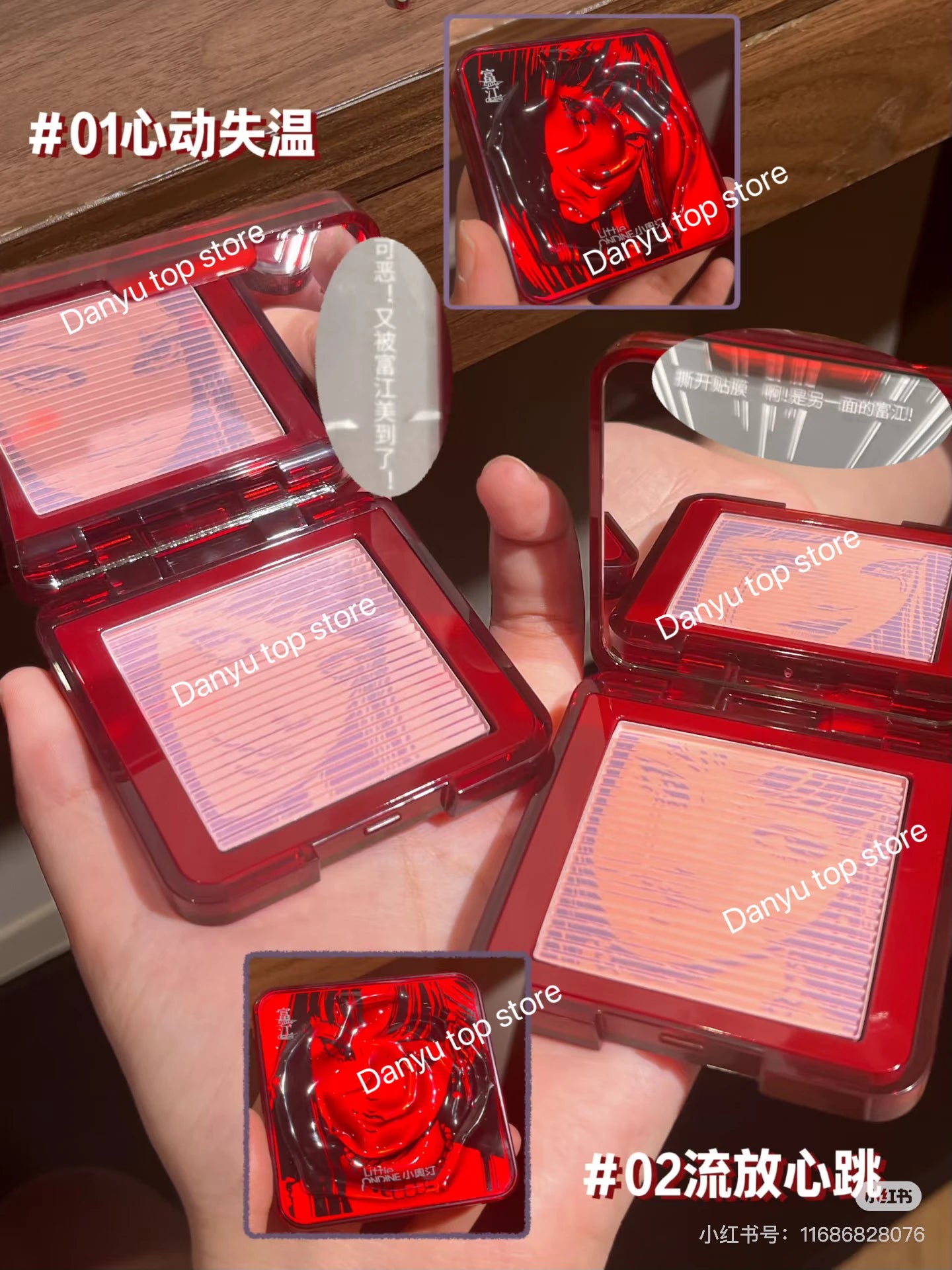 Blush Palette Brighten Face Natural Makeup Lip Eyeliner