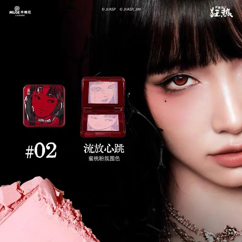 Blush Palette Brighten Face Natural Makeup Lip Eyeliner