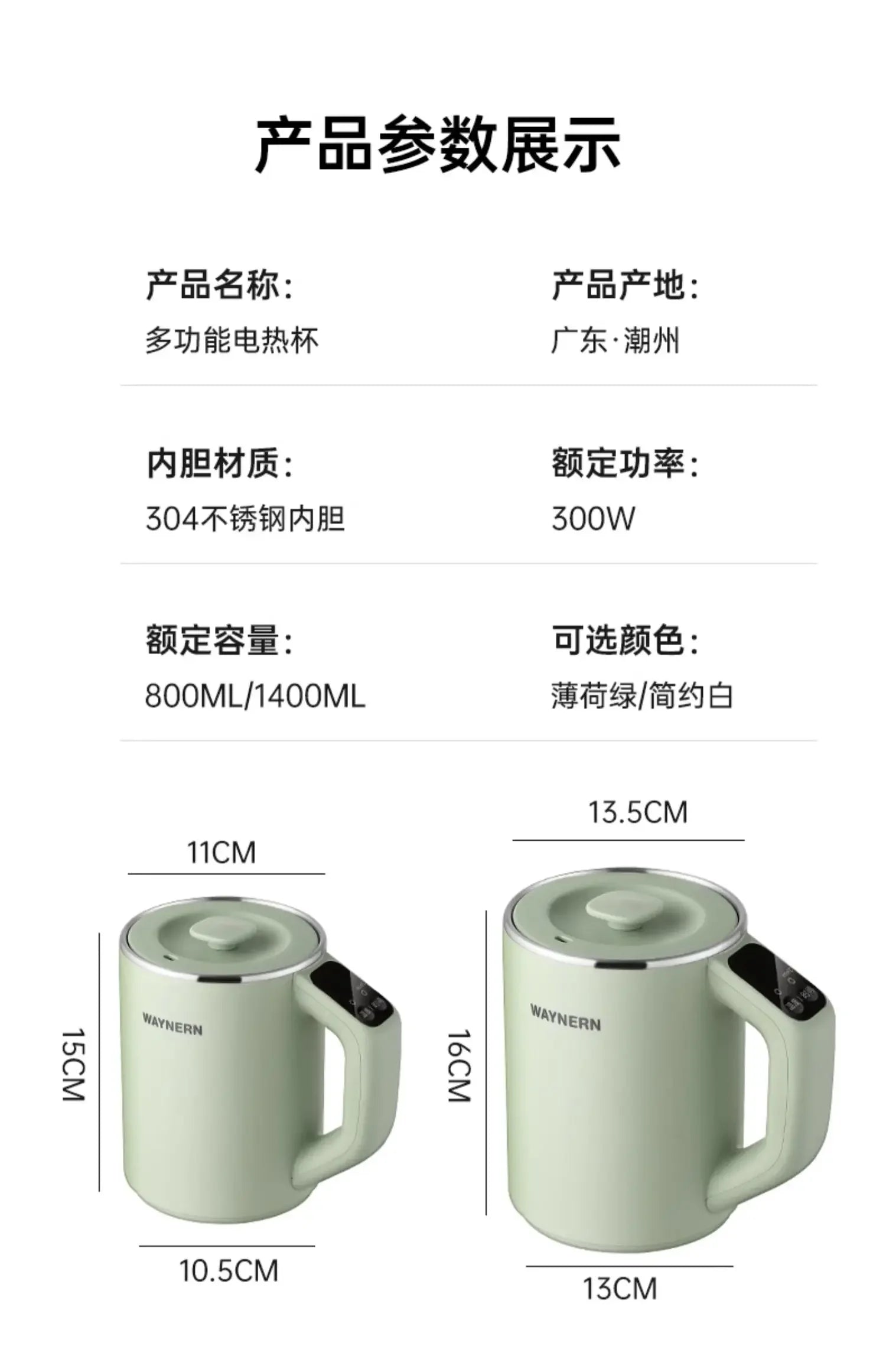 220V Multifunctional Electric Heating Cup Portable Soup Cooker Boil Water Fast Heat Travel Mug DCC