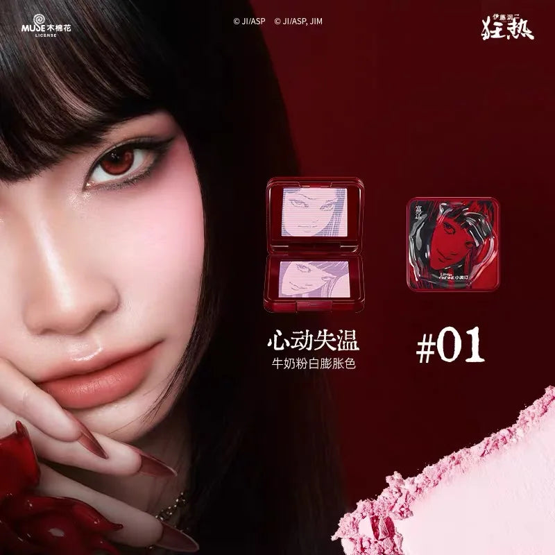 Blush Palette Brighten Face Natural Makeup Lip Eyeliner