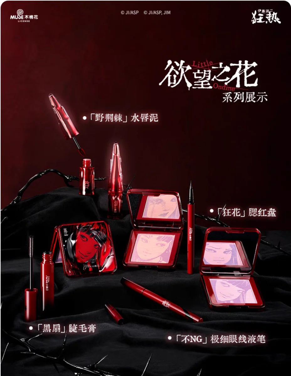 Makeup Set Little Ondine Fujiang With Badge