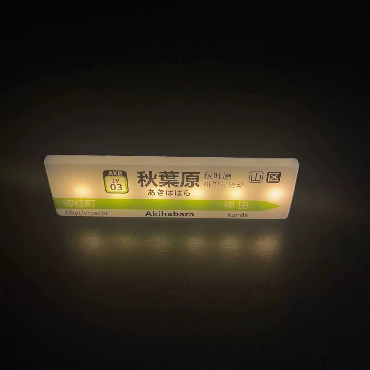 Magnetic Family Mart Hand Touch LED Refrigerator Sticker Lawson Convenience Store Luminous USB Fridge Stickers Home Decoration