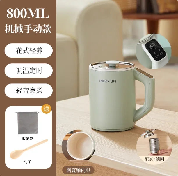 220V Multifunctional Electric Heating Cup Portable Soup Cooker Boil Water Fast Heat Travel Mug DCC