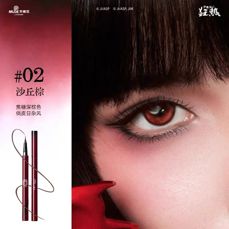 Blush Palette Brighten Face Natural Makeup Lip Eyeliner