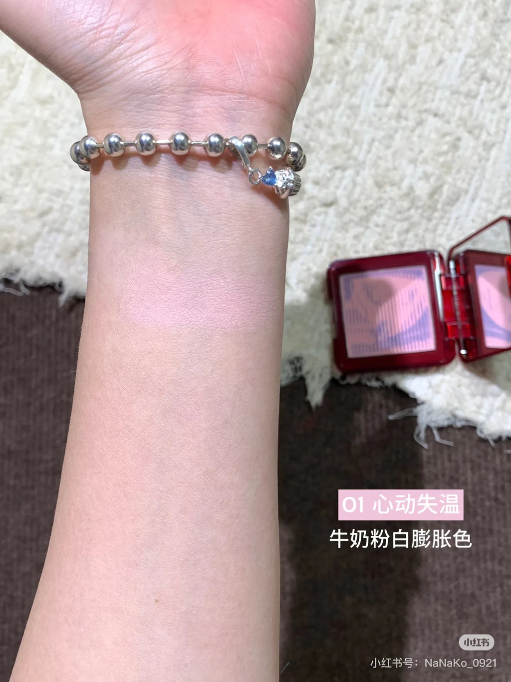 Little Ondine 3D Blush Floating Shadow Powder Blusher