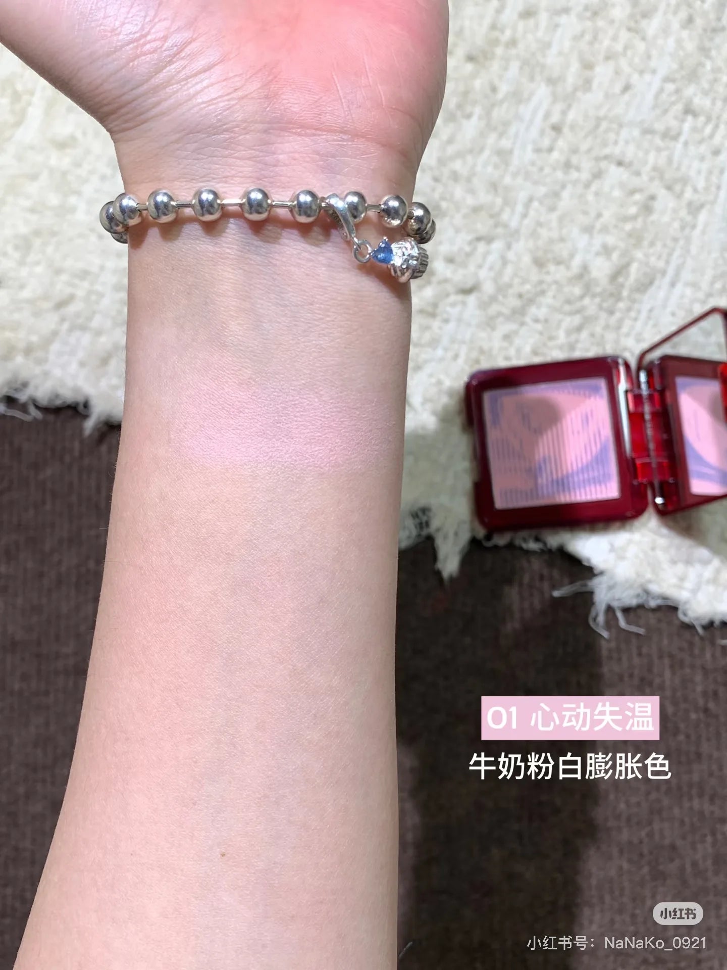 Little Ondine 3D Blush Floating Shadow Powder Blusher