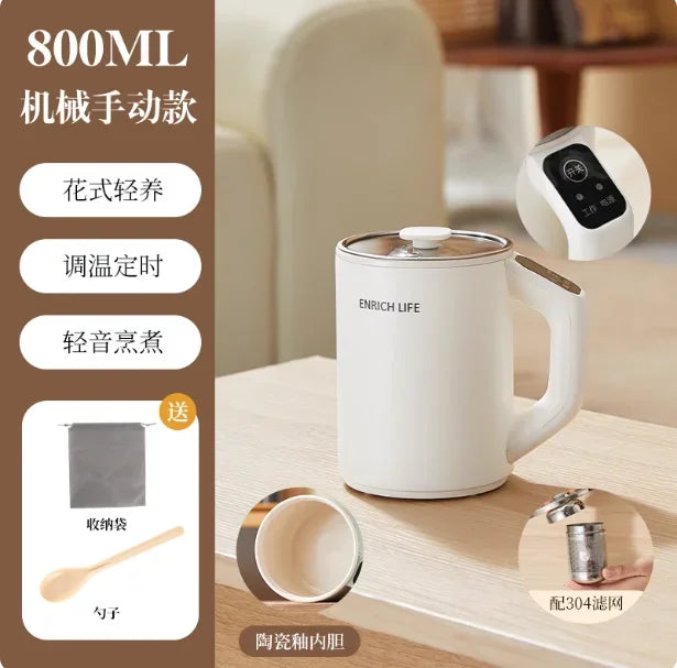 220V Multifunctional Electric Heating Cup Portable Soup Cooker Boil Water Fast Heat Travel Mug DCC