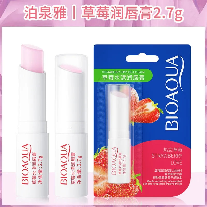 BIOAQUA Natural Aloe Moisturizing Lip Balm Colorless Refine Repair Lip Wrinkles for Woman Winter Lip Care 1 Pcs