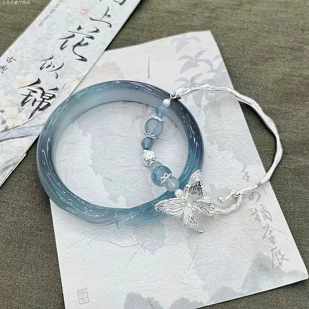 Chinese Style Tassel Beaded Bracelet for Women Retro Butterfly Pendant Charm Bracelets Temperament Bangles Fashion Jewelry Gifts