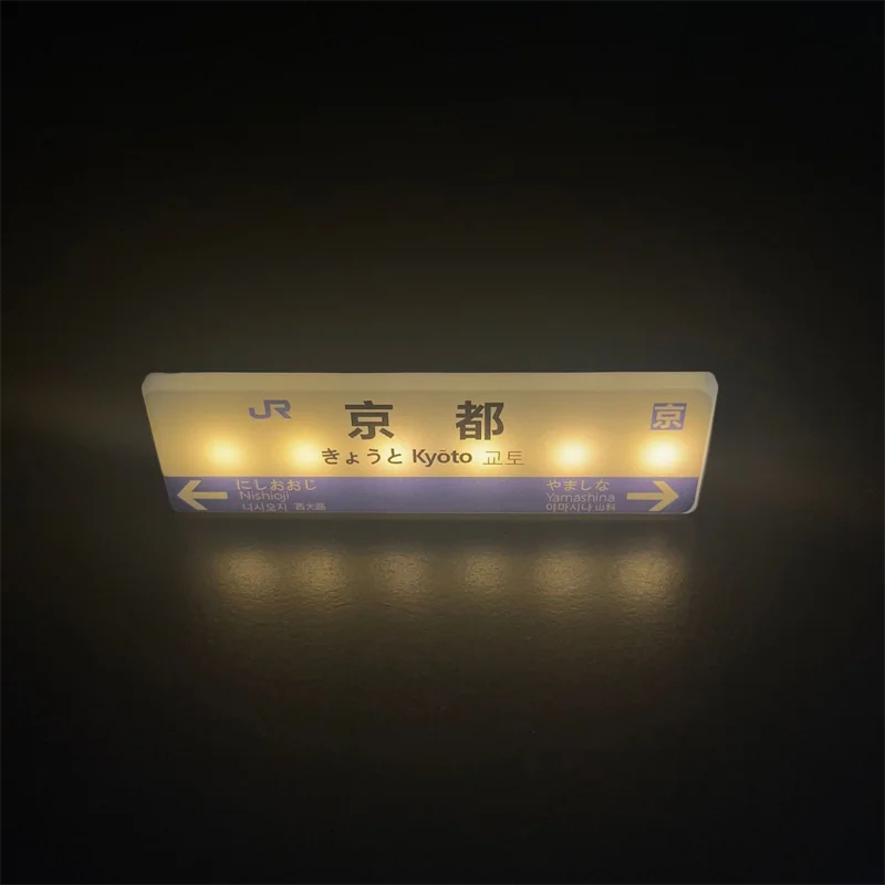 Magnetic Family Mart Hand Touch LED Refrigerator Sticker Lawson Convenience Store Luminous USB Fridge Stickers Home Decoration