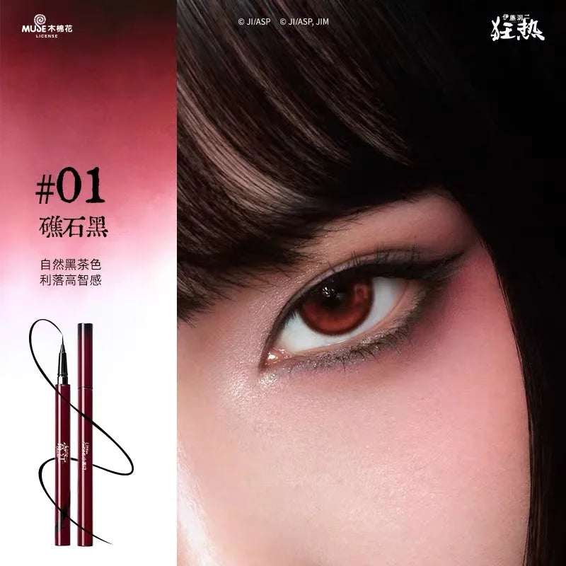 Blush Palette Brighten Face Natural Makeup Lip Eyeliner