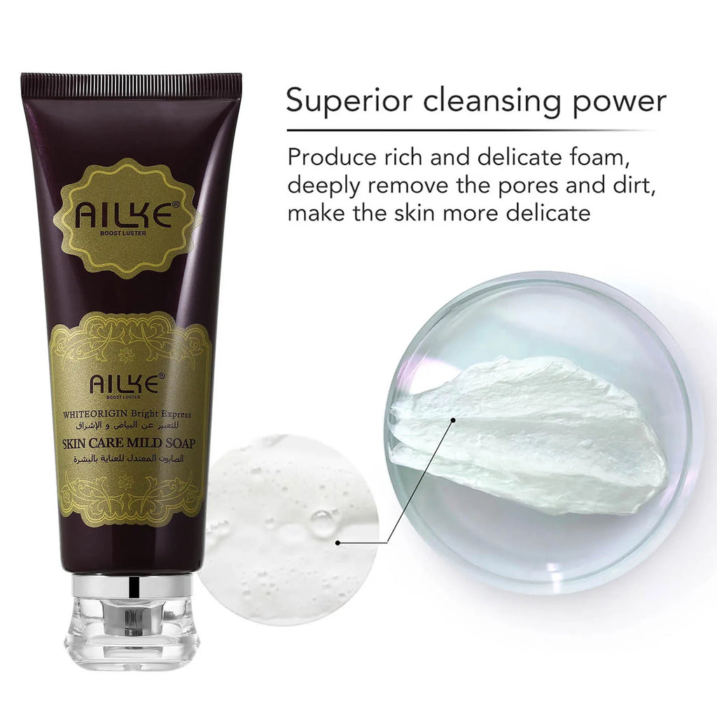 AILKE Kojic Acid Whitening Face Care Set, Remove Dark Spots, Freckles, Hyperpigmentation, Spf Sunscreen Facial Skin Moisturizer