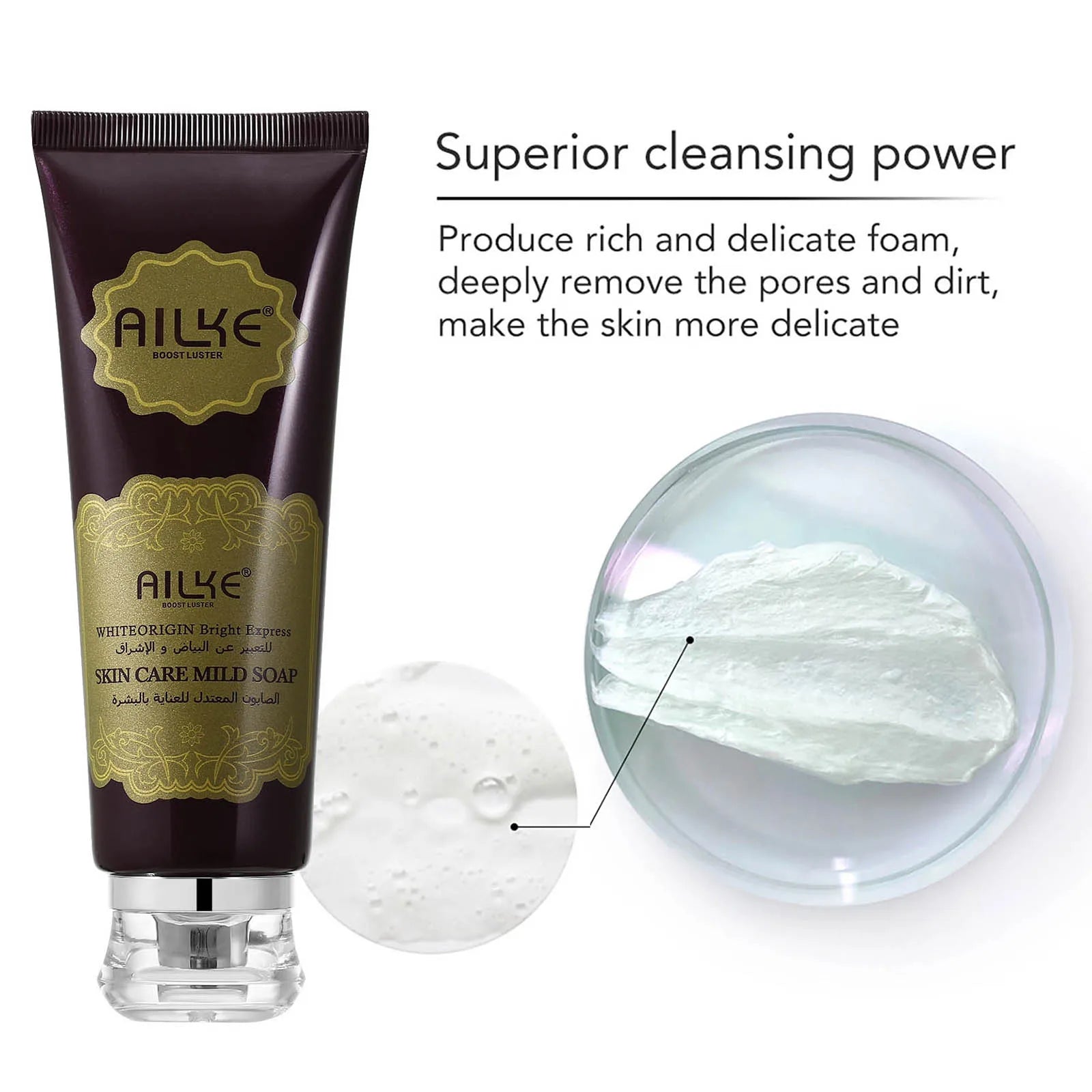 AILKE Kojic Acid Whitening Face Care Set, Remove Dark Spots, Freckles, Hyperpigmentation, Spf Sunscreen Facial Skin Moisturizer