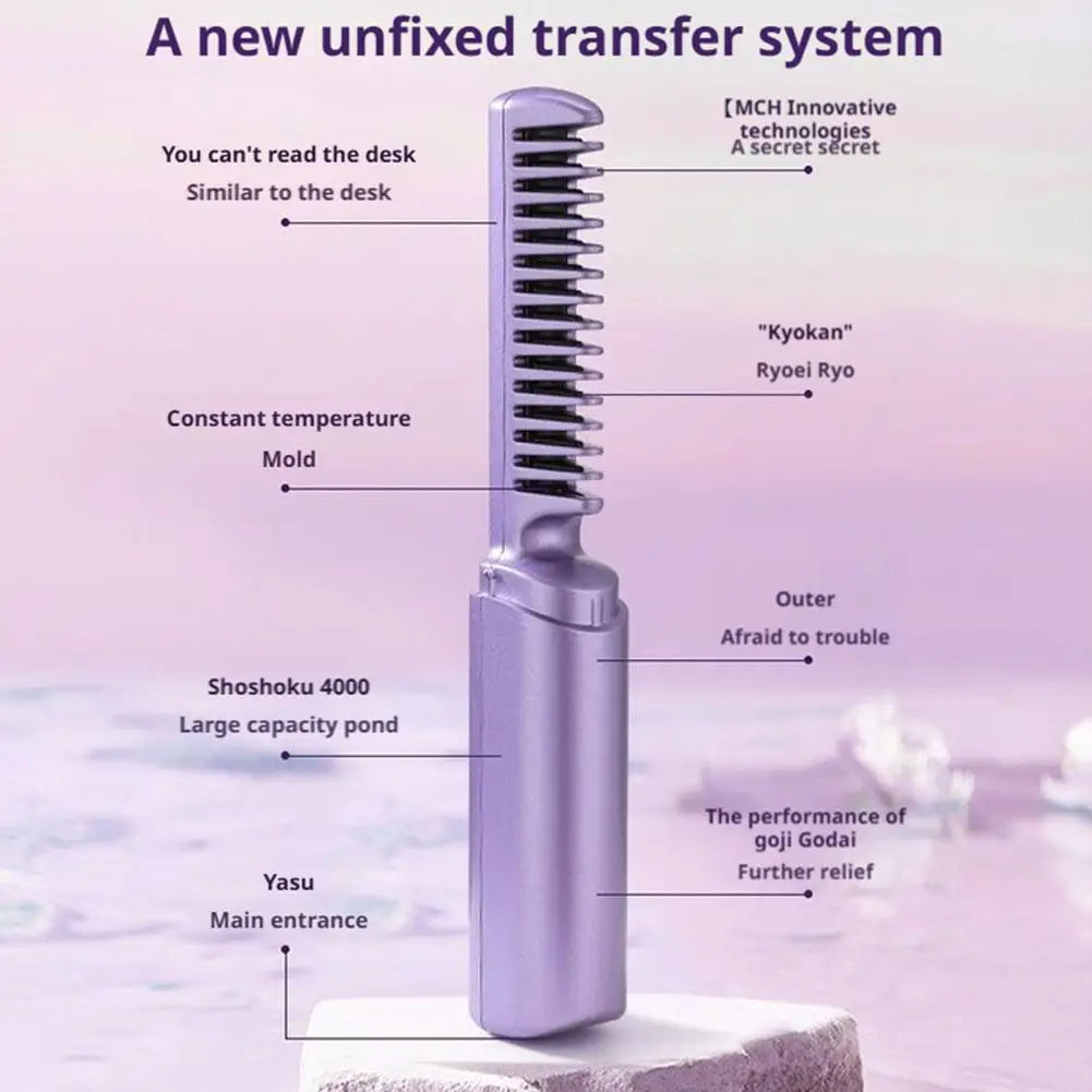 Rechargeable Wireless 2in1 Hair Straightener Curler Comb - Portable Negative Ion Hair Care Tool No Damage Hair Dual Purpose