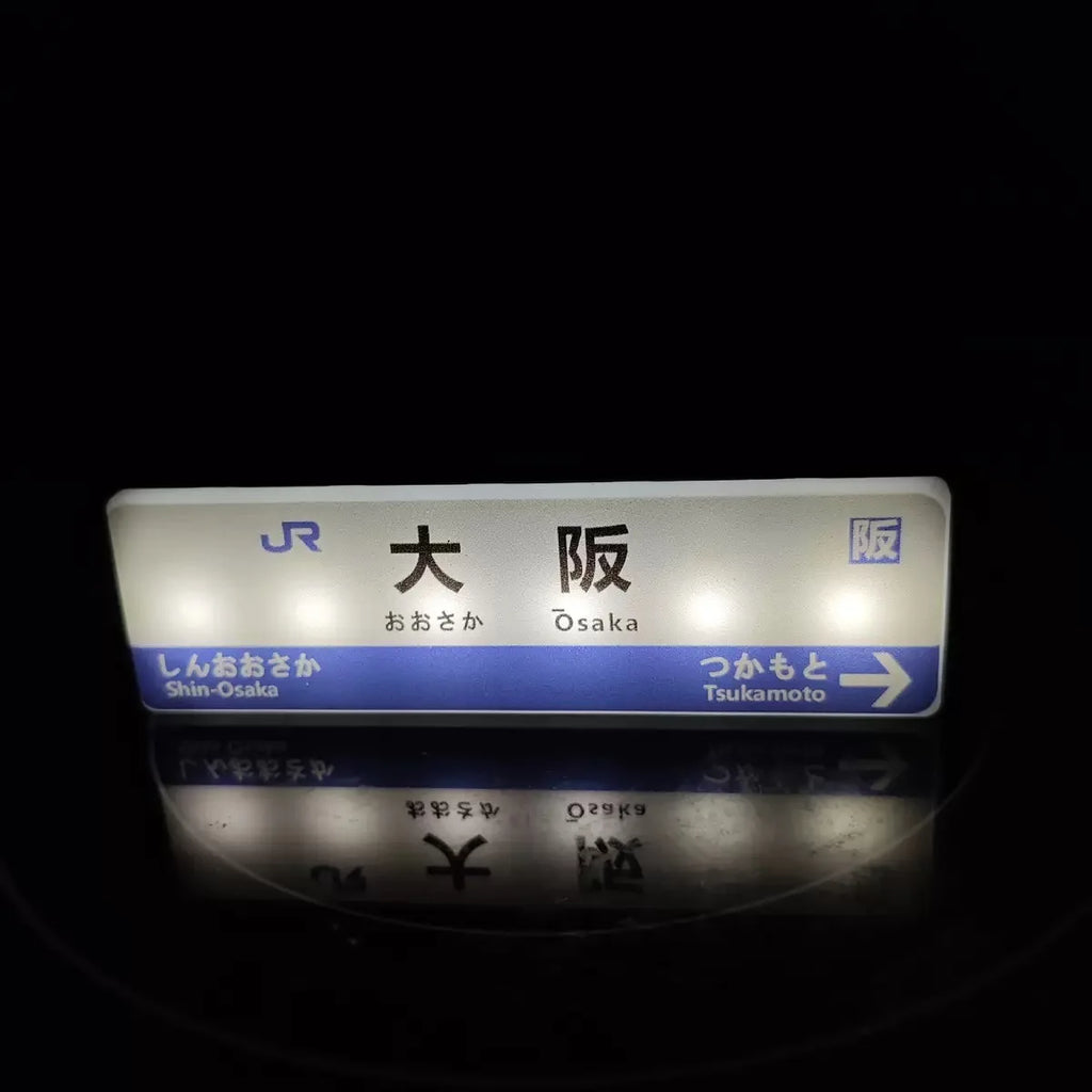 Magnetic Family Mart Hand Touch LED Refrigerator Sticker Lawson Convenience Store Luminous USB Fridge Stickers Home Decoration