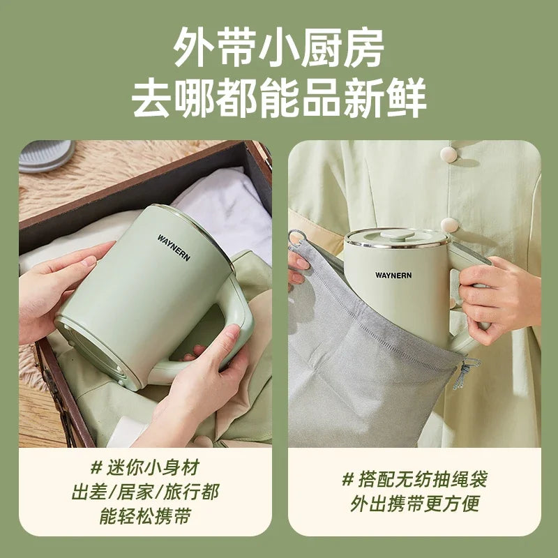 220V Multifunctional Electric Heating Cup Portable Soup Cooker Boil Water Fast Heat Travel Mug DCC