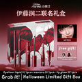 Makeup Set Little Ondine Fujiang With Badge